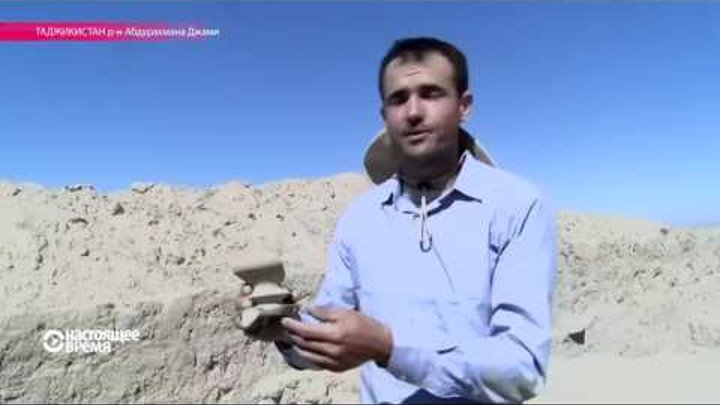 В Таджикистане раскопали древний город эпохи Кушанского царства