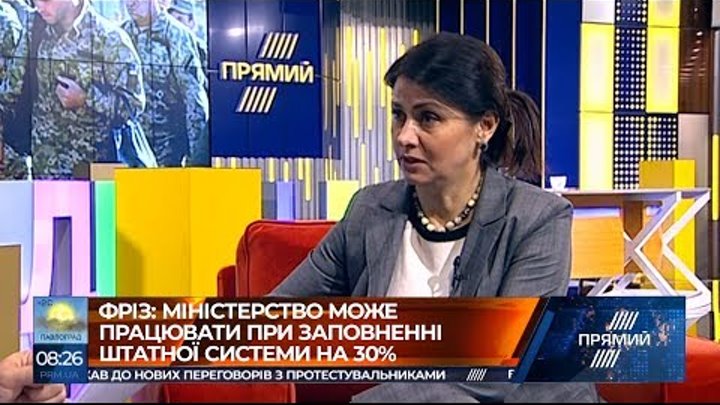 Ірина Фріз розповіла про новостворенне Міністрество у справах ветеранів,та його фукцію