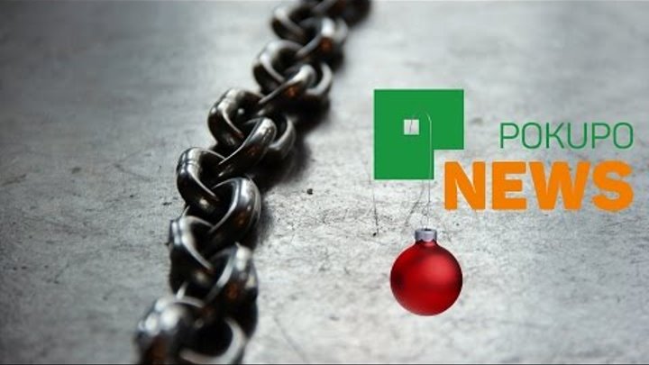 Blockchain-новости (2016. декабрь. №3)