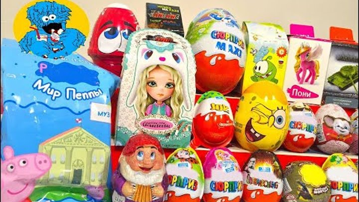 20 Киндер Сюрпризов,Unboxing Kinder Surprise Фиксики,Peppa Pig,Маша и Медведь,My Little PonyГубкаБоб 20 Киндер Сюрпризов,Unboxing Kinder Surprise Фиксики,Peppa Pig,Маша и Медведь,My Little PonyГубкаБоб