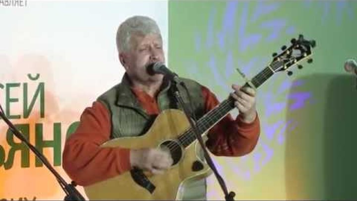 Игорь Луньков, У весны Игорь Луньков, У весны