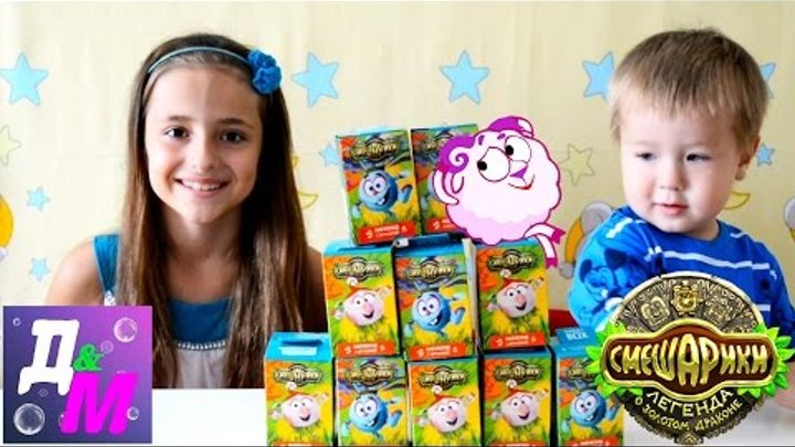 Свит Бокс Игрушки Смешарики Легенда о Золотом Драконе Sweet Box Сюрприз Свит Бокс Игрушки Смешарики Легенда о Золотом Драконе Sweet Box Сюрприз