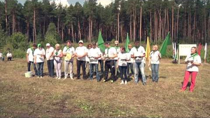 Твое время Спартакиада сотрудников муниципальных ведомств 35 39 03 08 17 Твое время Спартакиада сотрудников муниципальных ведомств 35 39 03 08 17