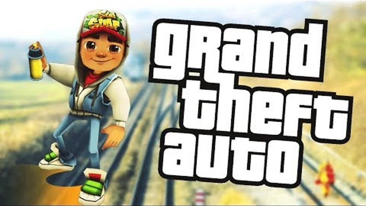 SUBWAY SURFERS В ГТА СА | SAN ANDREAS DYOM SUBWAY SURFERS В ГТА СА | SAN ANDREAS DYOM