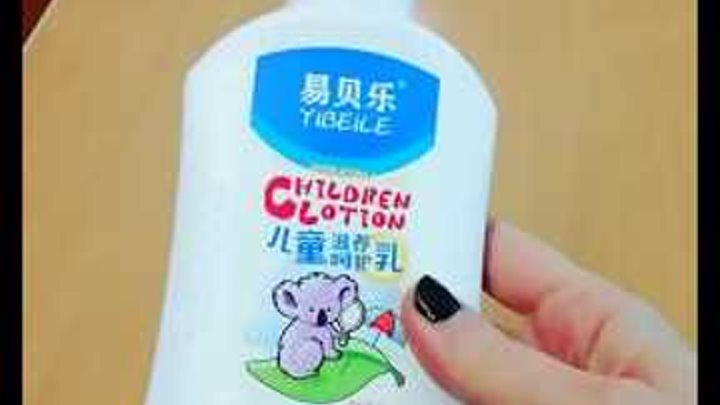 Продукция Greenleaf Детское, нежное молочко для тела франшиза Китай