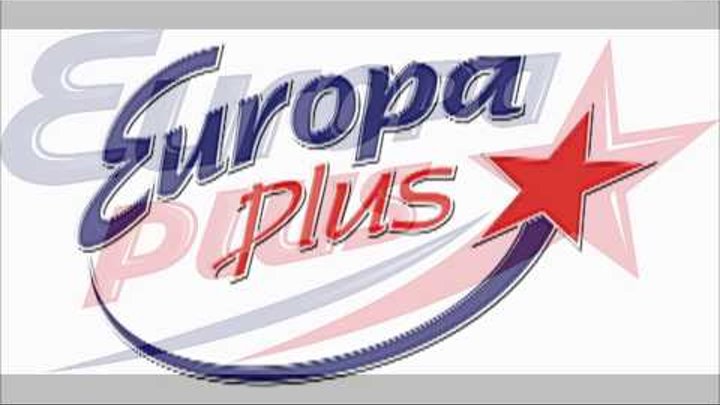 Джинглы радиостанции "Европа Плюс" 2006-2011 годов