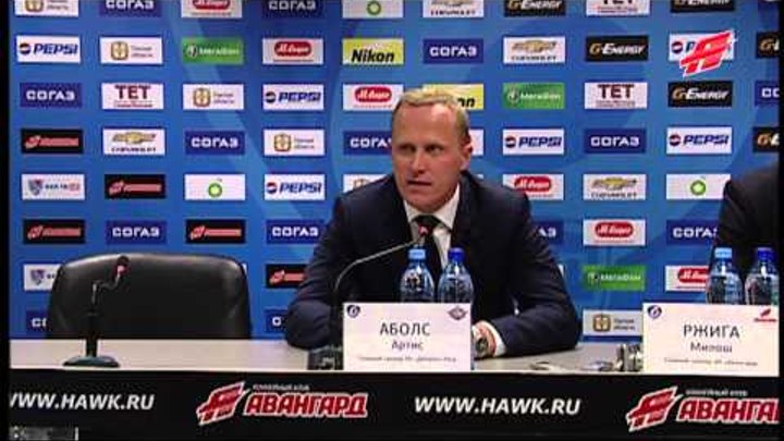 Пресс-конференция Авангард - Динамо Рига 24.11.2013 Пресс-конференция Авангард - Динамо Рига 24.11.2013