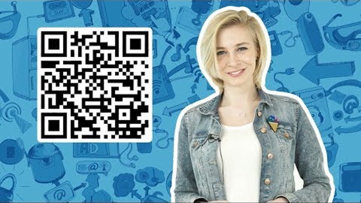 Подключение к Wi Fi сети с помощью QR кода