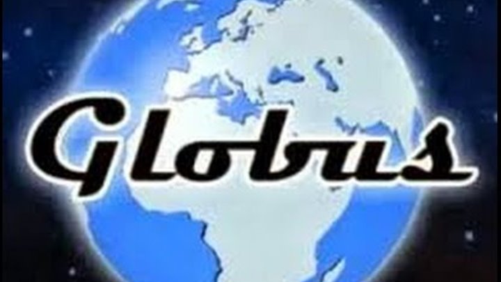 Установить программу 'GLOBUS INTERCOM' на ПК, Android, или IOS