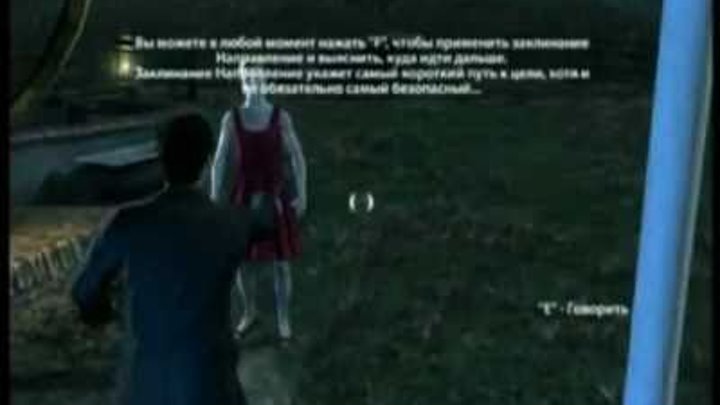 Обзор игры Гарри Поттер и Дары Смерти часть 2 (Maddyson) смотреть онлайн Обзор игры Гарри Поттер и Дары Смерти часть 2 (Maddyson)