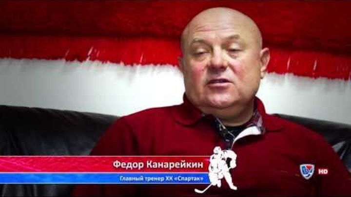 "Территория КХЛ. Клубы" Спартак (3-й сезон) смотреть онлайн "Территория КХЛ. Клубы" Спартак (3-й сезон)