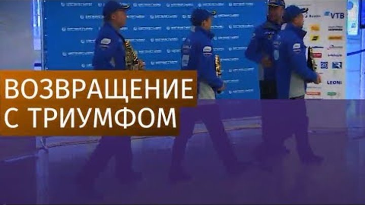 Команда «КАМАЗ мастер» вернулась с ралли «Дакар» победителем