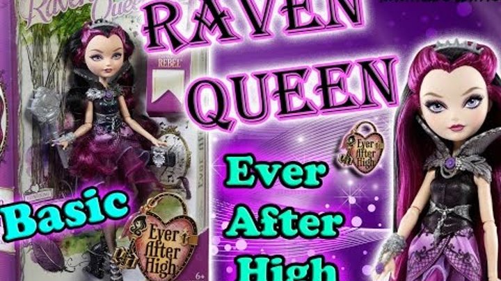 Рейвен Квин "Базовая" | Raven Queen | Обзор | Распаковка | Ever After High Рейвен Квин "Базовая" | Raven Queen | Обзор | Распаковка | Ever After High