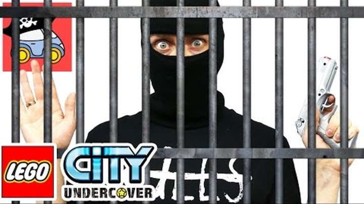 🚓 LEGO CITY UNDERCOVER #5 ТЮРЬМА АЛЬБАТРОС Жестянка Лего сити 🚓 LEGO CITY UNDERCOVER #5 ТЮРЬМА АЛЬБАТРОС Жестянка Лего сити