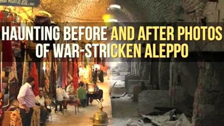 До и после фотографии разрушенных войной Алеппо, Сирия.Before and After Pictures Of Syria || Dawah Islam Channel