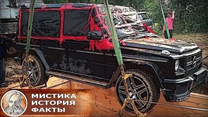Погребенные сокровища, дома и автомобили: Насколько роскошными бывают усыпальницы цыганских баронов Погребенные сокровища, дома и автомобили: Насколько роскошными бывают усыпальницы цыганских баронов