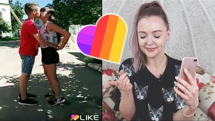 ЧТО ТВОРЯТ ДЕТИ В ЛАЙK РАДИ ПОПУЛЯРНОСТИ 😱 / СМОТРЮ ВИДЕО ПОДПИСЧИКОВ В LIKE / НОВЫЙ ЧЕЛЛЕНДЖ ЧТО ТВОРЯТ ДЕТИ В ЛАЙK РАДИ ПОПУЛЯРНОСТИ 😱 / СМОТРЮ ВИДЕО ПОДПИСЧИКОВ В LIKE / НОВЫЙ ЧЕЛЛЕНДЖ