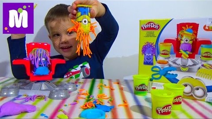 Миньоны набор пластилина распаковка Плейдо игрушки Minions Play-Doh set toys