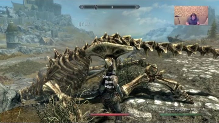 Skyrim или Скайрим стрим игры на Русском-N5!Игра +18!михаилиус 1000! Skyrim или Скайрим стрим игры на Русском-N5!Игра +18!михаилиус 1000!