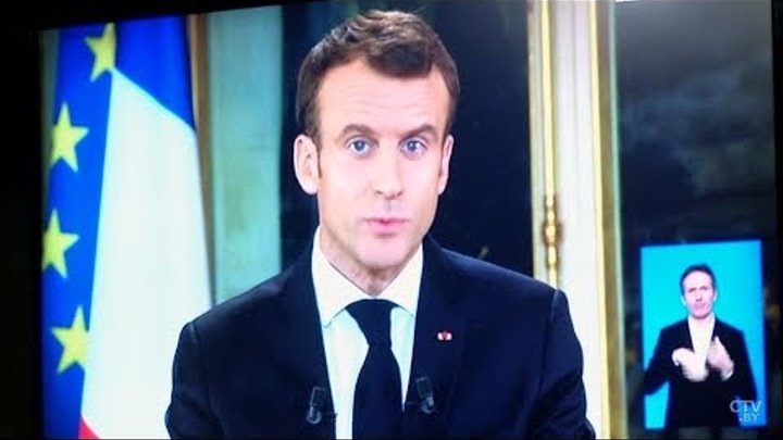 Макрон объявил режим ЧП во Франции