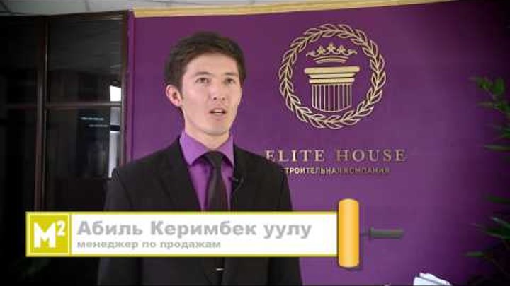 Жилой комплекс "Триумф стиль" Жилой комплекс "Триумф стиль"