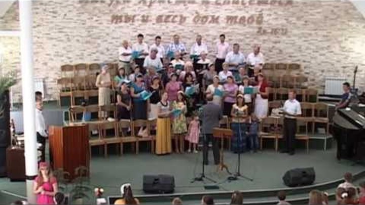 "Летит- время вперед летит" - Мариуполь Церковь "Вифания" 21.07.2013г "Летит- время вперед летит" - Мариуполь Церковь "Вифания" 21.07.2013г