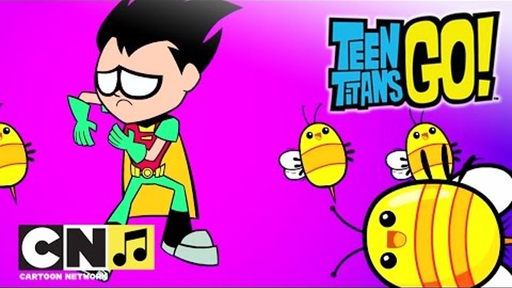 Юные Титаны, вперед ♫ Миллиардер ♫ Cartoon Network