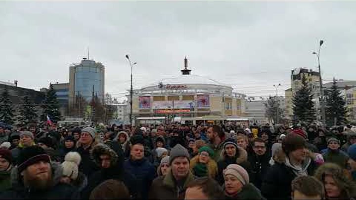 Выдвижение Алексея Навального в президенты РФ в Ярославле