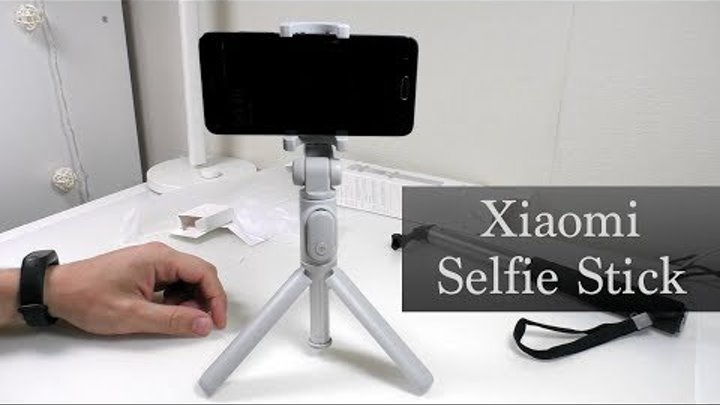 Селфи палка Xiaomi Selfie Stick с удаленным спуском и Tripod - все в одном