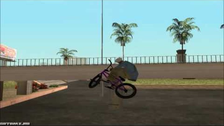 Трюки на BMX в GTA San Andreas