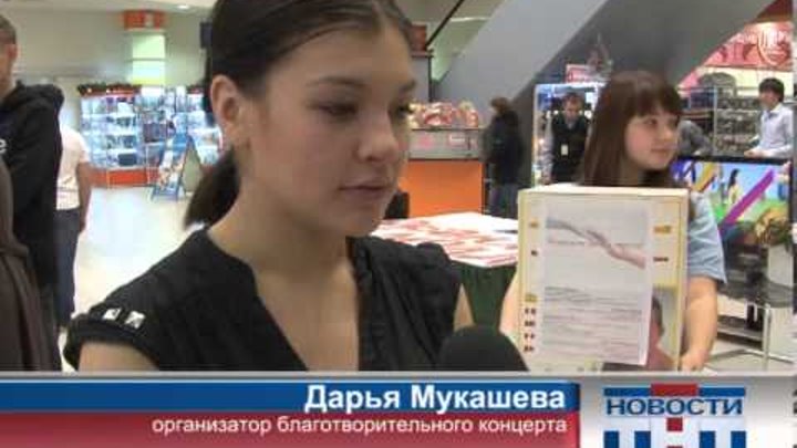 181 выпуск. Новости ТНТ-Березники. 10 января 2013 смотреть онлайн 181 выпуск. Новости ТНТ-Березники. 10 января 2013