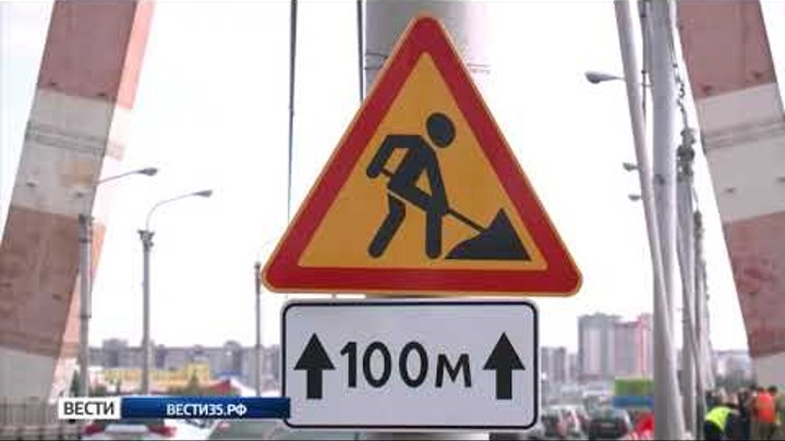 Покраска Октябрьского моста в Череповце может принести неудобства автомобилистам