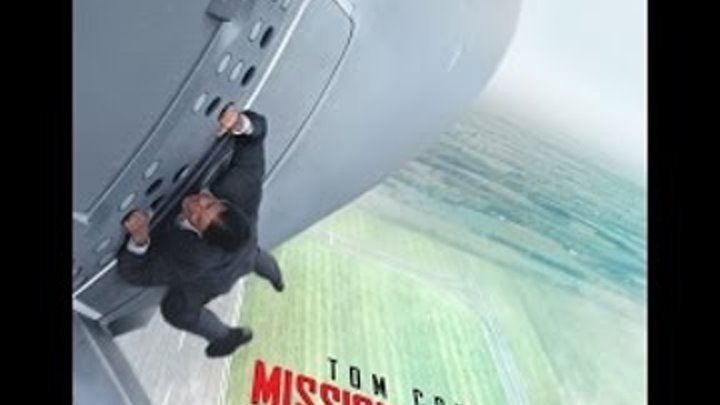 Миссия невыполнима: Племя изгоев (2015) Русский трейлер смотреть онлайн Миссия невыполнима: Племя изгоев (2015) Русский трейлер