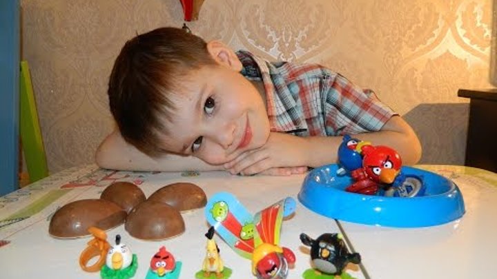✌ Киндер сюрприз ЭНГРИ БЕРДС злые птички 2016 KINDER Surprise ANGRY BIRDS Movie 2016 ✌ Киндер сюрприз ЭНГРИ БЕРДС злые птички 2016 KINDER Surprise ANGRY BIRDS Movie 2016