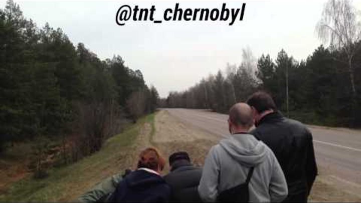 Чернобыль. Зона Отчуждения (Видео со съёмок : Константин Давыдов) Чернобыль. Зона Отчуждения (Видео со съёмок : Константин Давыдов)