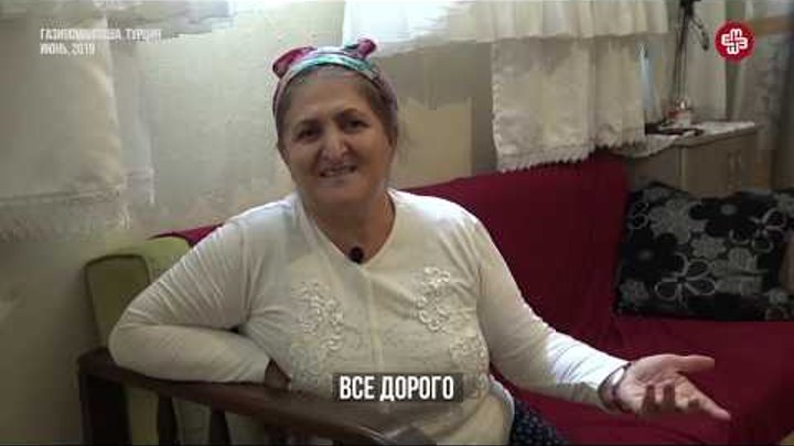 «Может Ильхам Алиев увидит нас и пожалеет» «Может Ильхам Алиев увидит нас и пожалеет»