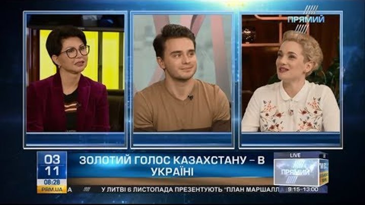 Влад Сытник и Роза Рымбаева в программе "Новый день" на канале "ПРЯМОЙ"