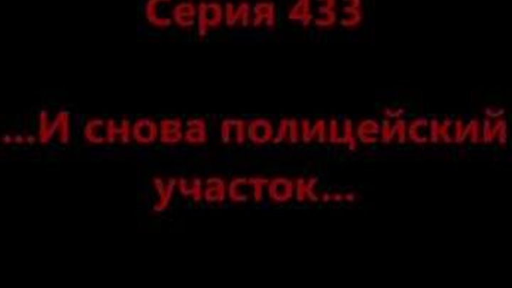 Серия 433. Ser.433. И снова полицейский участок. Таиланд Пхукет Карон бич пляж Phuket Karon beach