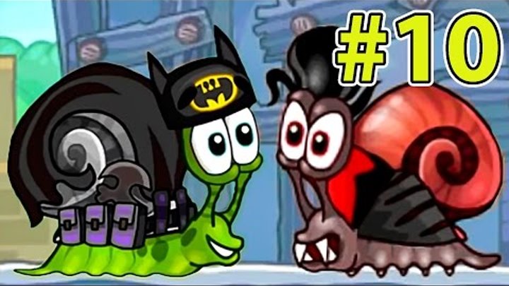 УЛИТКА БОБ #10 - Фэнтези история. Часть 3. МУЛЬТФИЛЬМ для детей. Несносный боб 10 на Игрули TV. УЛИТКА БОБ #10 - Фэнтези история. Часть 3. МУЛЬТФИЛЬМ для детей. Несносный боб 10 на Игрули TV.