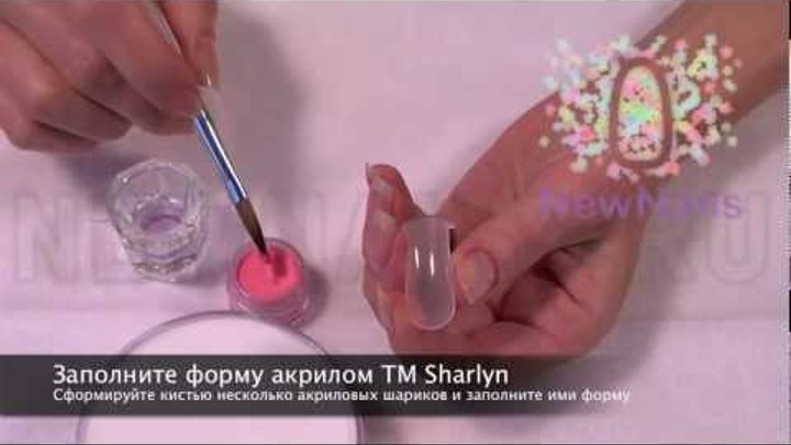 Наращивание ногтей верхними формами Quick Forms Sharlyn HD2 Наращивание ногтей верхними формами Quick Forms Sharlyn HD2