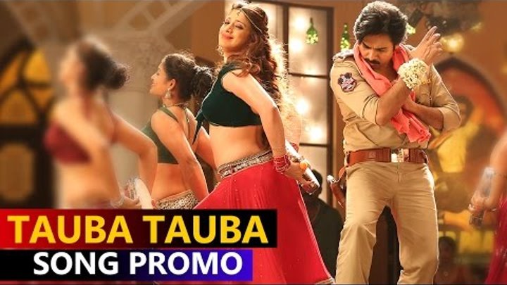 Sardaar Gabbar Singh | Tauba Tauba Song Promo - HD | Power Star Pawan Kalyan | Devi Sri Prasad смотреть онлайн Sardaar Gabbar Singh | Tauba Tauba Song Promo - HD | Power Star Pawan Kalyan | Devi Sri Prasad