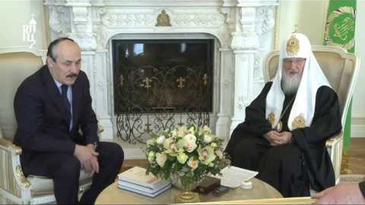 Патриарх Кирилл встретился с главой Республики Дагестан Р.Г. Абдулатиповым