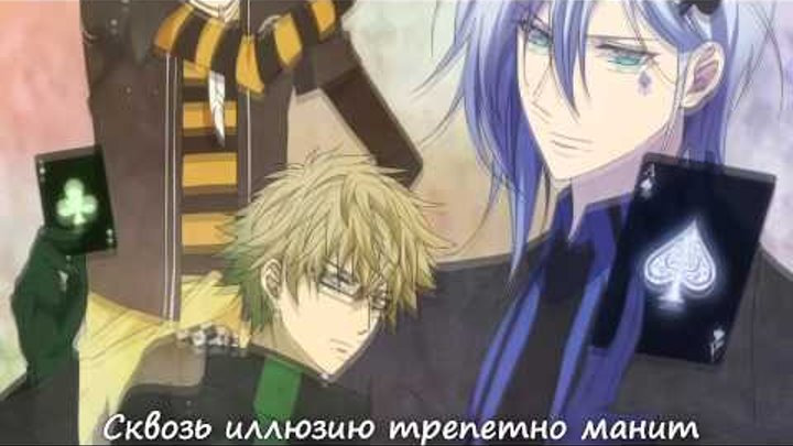 Амнезия|Amnesia опенинг на русском языке Амнезия|Amnesia опенинг на русском языке