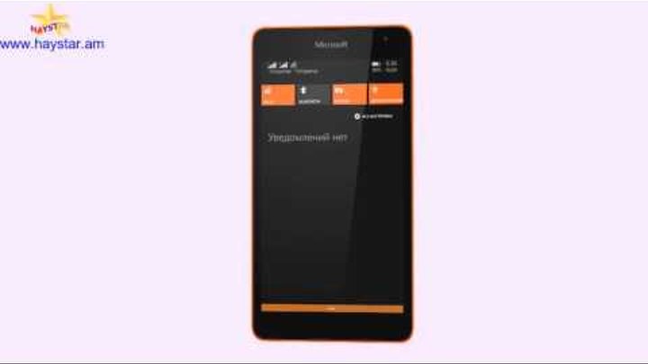 Телефон Microsoft windows Lumia установка собственной мелодии звонка