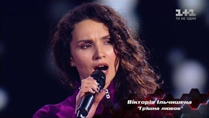 Виктория Ильчишена – "Грішна любов" – выбор вслепую – Голос страны 8 сезон Виктория Ильчишена – "Грішна любов" – выбор вслепую – Голос страны 8 сезон