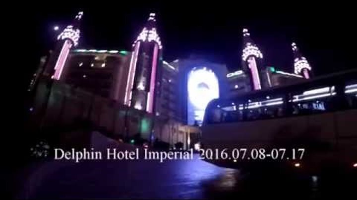 Delphin Imperial 2016 смотреть онлайн Delphin Imperial 2016