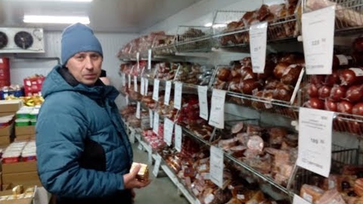 магазин СВЕТОФОР обзор цены на колбасы,сыры и многое другое ноябрь 2018