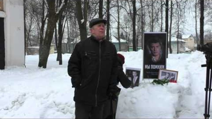 Акция памяти Бориса Немцова, Владимир 27-е февраля 2016