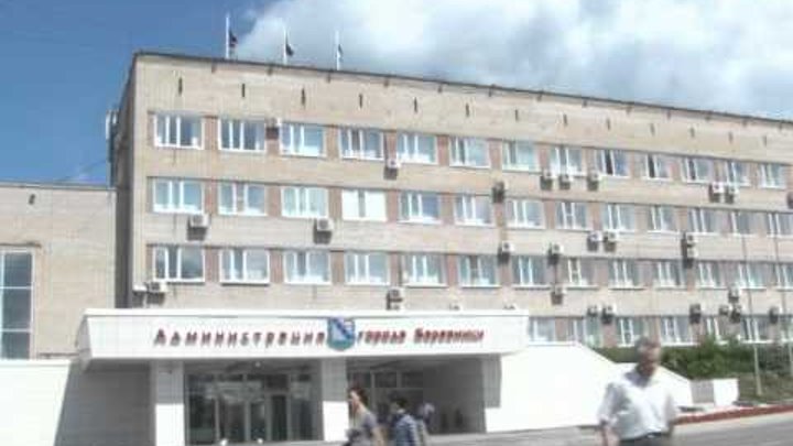 58 выпуск. Новости ТНТ-Березники. 10 июля 2012 смотреть онлайн 58 выпуск. Новости ТНТ-Березники. 10 июля 2012
