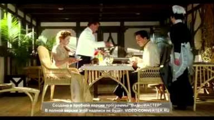 Господин из Сан-Франциско. Иван Бунин Господин из Сан-Франциско. Иван Бунин